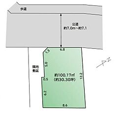 夏見14期 全1区画　1区画