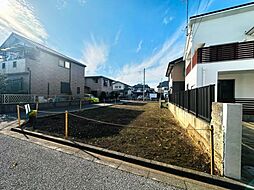 咲が丘4丁目　全2区画　1区画