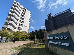 谷津パークタウン二番街　32号棟