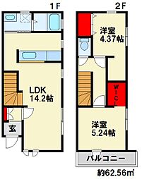 北九州市八幡西区永犬丸南町２丁目の一戸建て