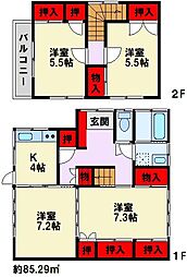 山口邸