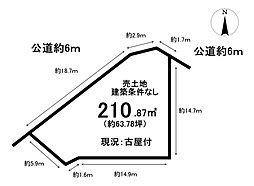 売土地　気噴町1丁目