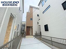 新築戸建　中野町1丁目　全6棟　5号棟