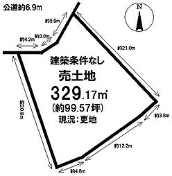 売土地　藤山台10丁目