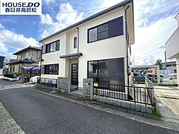 中古戸建　大留町1丁目