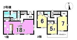 新築戸建 東神明町2丁目　全4棟　2号棟