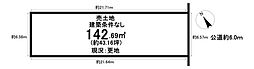 売土地　藤山台7丁目