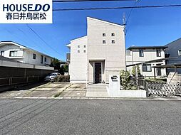 中古戸建　下条町2丁目