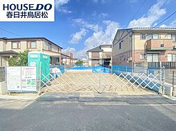 新築戸建　上条町7丁目　全1棟