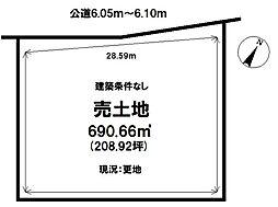 売土地　東山町4丁目