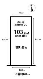 売土地　上ノ町1丁目