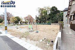 売土地　柏井町5丁目　全4区画　A区画