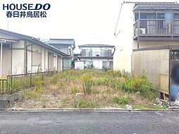 新築戸建　全1棟　牛山町