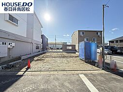 新築戸建　下条町1丁目　全3区画　C区画