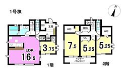 新築戸建 大手田酉町1丁目　全2棟