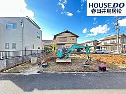 新築戸建 大手田酉町1丁目　全2棟　2号棟