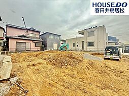 新築戸建 大手田酉町1丁目　全2棟　2号棟