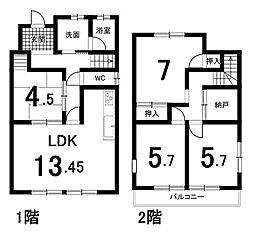 中古戸建　岩成台2丁目