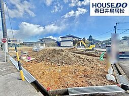 新築戸建 　花長町1丁目　全3棟　3号棟