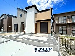 新築戸建 東野町西2丁目　全4棟　4号棟