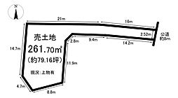 売土地　味美上ノ町