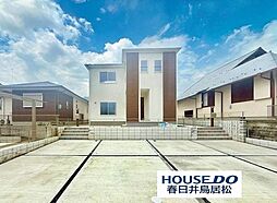 新築戸建　中央台6丁目　全2棟　1号棟