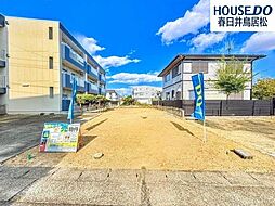 売土地　林島町4丁目