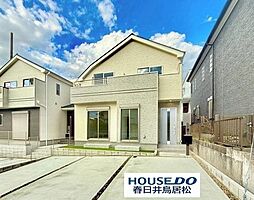 新築戸建 藤山台10丁目　全2棟　B棟