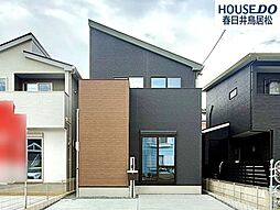 新築戸建 高山町3丁目 全2棟 2号棟