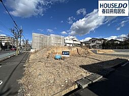 売土地 高森台7丁目　全4区画　1号地