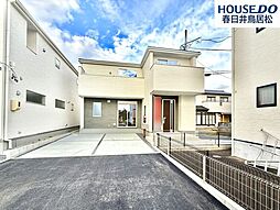 新築戸建　町屋町　全3棟　3号棟