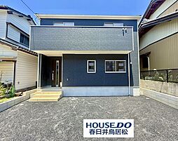 新築戸建　尾張旭市旭前町　全1棟