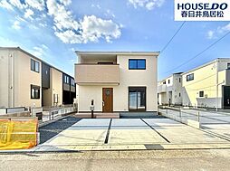 新築戸建 東野町西2丁目　全6棟　1号棟