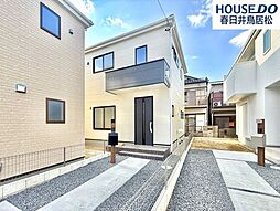 新築戸建 東野町西2丁目　全6棟　2号棟