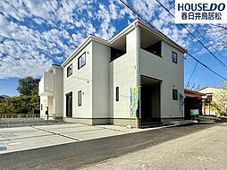 新築戸建 桃山町　全3棟　1号棟