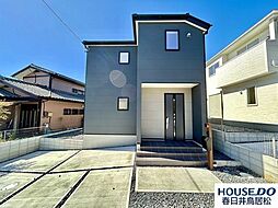 新築戸建 石尾台3丁目　全2棟　2号棟