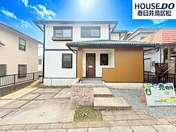 中古戸建　坂下町7丁目