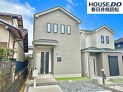 新築戸建　石尾台2丁目　全2棟　B号棟