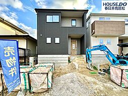 新築戸建　中央台6丁目　全2棟　2号棟