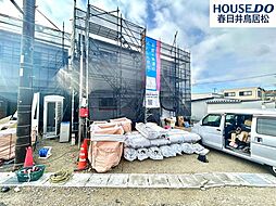 新築戸建 坂下町1丁目 全2棟 1号棟