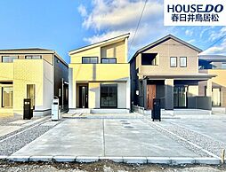 新築戸建　上田楽町　全4棟　2号棟