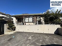 中古戸建 岩成台10丁目
