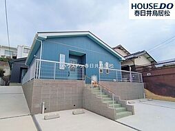 中古戸建(未入居物件)　藤山台8丁目　全1棟