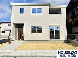 新築戸建 神屋町 全4棟 4号棟