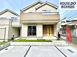 新築戸建 高森台4丁目　全2棟　B号棟