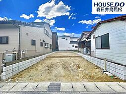 新築戸建 牛山町 全1棟