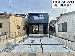 新築戸建　牛山町　全1棟