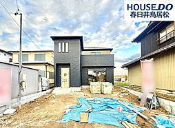 新築戸建 岩野町1丁目 全1棟