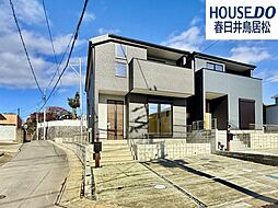 新築戸建 田楽町 全3棟 2号棟