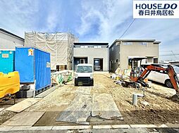 新築戸建　下津町　全2棟　2号棟